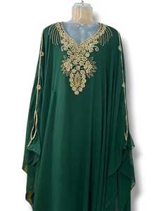 Vestido de Novia Islámico Awais House, Corte A, Georgette, Lentejuelas de Cristal, Ecológico, Sencillo, Largo hasta el Suelo, Mangas Largas, Cuello en V, para Festival de Verano - Product Image 3