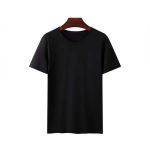 Camisetas de Hombre de Alta Demanda y Última Tendencia, de la Mejor Fabricación, Lavables, con el Mejor Estilo, a Bajo Precio, de Alta Durabilidad, en Oferta - Product Image 4