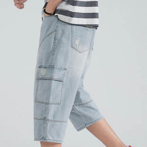 Pantalones Cortos Cargo Azules Claros para Hombre, con Rasgaduras, Cintura Media, Cierre de Botones, Estilo Casual, Tipo Bermuda, de Lona, con Bolsillos Estampados y Bordados, Transpirables - Product Image 6