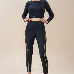 Leggings de yoga taille haute longueur intégrale avec bande latérale contrastante, coutures discrètes, respirants, en Spandex extensible dans les quatre sens, imprimé léopard - Product Image 1