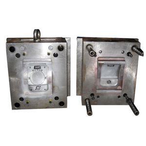 ARTECH 精密钢注塑模具/铝模 广东制造商 塑料模具 - Product Image 1