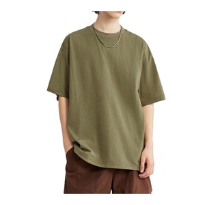 Camiseta Corta Holgada para Hombre, Transpirable, de Secado Rápido, 100% Algodón Ecológico, con Tela de Lona, para Verano - Product Image 3