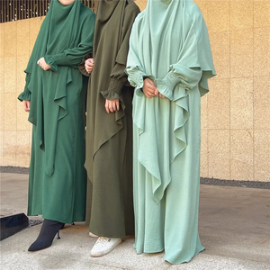 Eid Djellaba Overhead Hijab <b>Set</b> Robe Prayer Garment Muslim Women Dress Abaya Khimar <b>Modest</b> Burqa Robe Islam Clothing Jalabiya - Product Image 4
