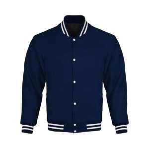 Veste universitaire à col montant, veste en tricot d'hiver, logo personnalisé, prix d'usine, design tendance - Product Image 1