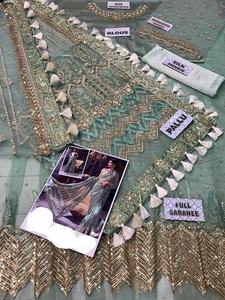 Indian Pakistani Designer <b>Saree</b> Wedding <b>Saree</b> Party <b>Saree</b> Net Mint Green Shalwar Kameez <b>Hot</b> Selling 2021 - Product Image 5