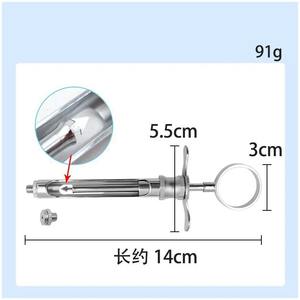 กระบอกฉีดยาสำหรับทันตกรรม 1 ชิ้น ทำจากสแตนเลส แบบกดปรับปริมาณได้ อุปกรณ์ผ่าตัดทางทันตกรรม เครื่องมือผ่าตัดทางทันตกรรม - Product Image 6