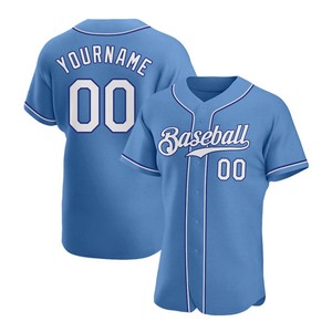 Camiseta de Béisbol y Sóftbol Personalizada Premium, de Secado Rápido, Transpirable, Tallas Grandes, Diseño con Transferencia Térmica y Costuras Completas - Product Image 4
