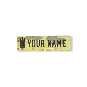 Laser Cut Camouflage <b>Badge</b> Patches Custom Logo Tactical Velcro Clothing OEM Supplier - Product Image 4