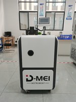 Sumber Radiasi Blackbody DeMei 220V Kalibrator Suhu Inframerah Perlindungan IP55 -30 80C Akurasi 0.001 2000W Garansi 1 Tahun