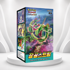Carte da Gioco S7R Evolving Skies - Product Image 1