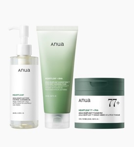 Crema Idratante Nutriente Coreana Heartleaf 77+ con Acido Ialuronico, Sbiancante e Riparatrice per Tutti i Tipi di Pelle, Uso Diurno - Product Image 2