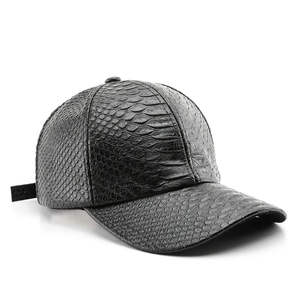 Fabrication de casquettes personnalisées unisexes, sans logo, à la mode, ajustées, 5 panneaux, snapback, en cuir, casquettes de baseball, casquettes trucker pour hommes et femmes - Product Image 5
