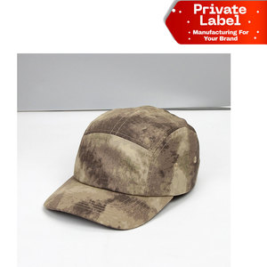 Gorras Trucker de 5 Paneles de Color Sólido, Gorra de Béisbol Ligera Sin Estructura, Amarillo Mostaza, Gorras Trucker Lisas con Visera Plana Personalizables - Product Image 1