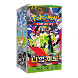 Jeu de cartes Pokémon MEGA Nihil Zero Booster Box Version coréenne - Product Image 1