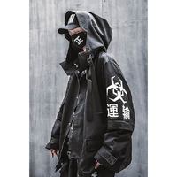 Veste à capuche noire pour homme, style streetwear oversize, coupe-vent, imprimé lettre sur la manche gauche, coupe régulière, vêtement d'hiver