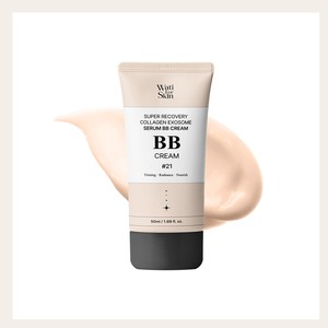 Sérum de Récupération au Collagène Syupeo Whatiforskin K-Beauty Coréen, Crème BibiCream Fabriquée en Corée, Crèmes BB & CC - Product Image 6