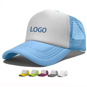Casquettes de baseball sportives réglables, respirantes et confortables, chapeau d'hiver pour la rue, casquette de soleil de haute qualité pour hommes et femmes avec logo personnalisé - Product Image 1