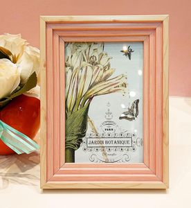 Cadre photo rectangulaire vertical en bois massif moderne, fait main, à poser sur table ou à accrocher au mur, avec design Jardin Botanique - Product Image 1