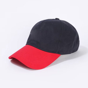 Casual Baseball <b>Hats</b> Unisex Adjustable Lightweight Common Fabric Everyday Sports Comfortable Fit for <b>Walking</b> Hiking Weekend Wear - Product Image 1