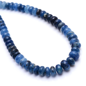 Perle de pierre précieuse Afghanite naturelle, 7mm-9mm, forme ronde, lisse, couleur changeante fluorescente, réactive aux UV, pour bijoux. - Product Image 2