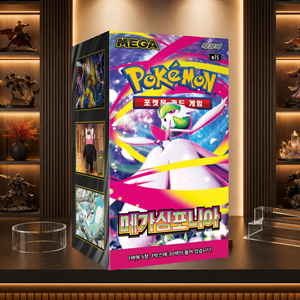 [M1S] Mega Symponia Booster Box Gioco di Carte Edizione Coreana 30 Pacchetti Stampa a Colori Regalo Educativo - Product Image 2