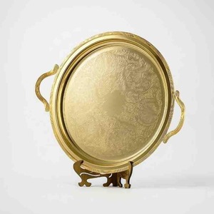 Plateau de service décoratif en laiton pour la maison, la cuisine, la table à manger, accessoire de service pour les célébrations festives - Product Image 1