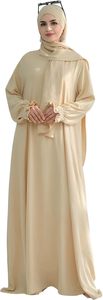Women Beige <b>Abaya</b> Long Sleeve Maxi Dress With Ruffle Cuffs Solid Color Modest Daily Wear Middle East Style Cotton Loose Fit - Product Image 6