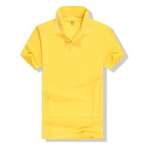 Polo de Manga Corta Rosa para Hombre, Color Sólido, Corte Regular Informal, Tejido de Punto Piqué, Diseño con Botones - Product Image 2