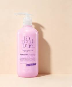L'odeurlette บาล์มบำรุงผิวชุ่มชื้น, บาล์มบำรุงผิวแบบมืออาชีพ - Product Image 1
