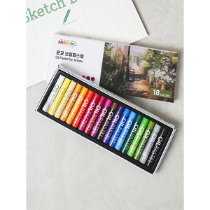 Ensemble de 18 pastels à l'huile pour croquis artistiques sur porte, pour l'expression créative - Product Image 1