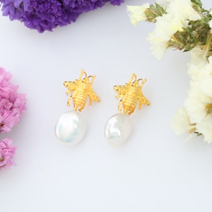 Esto no hace ruido, no hace ruido, no hace ruido - Product Image 2