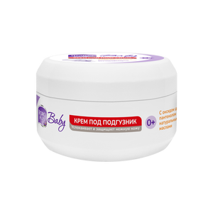 Boroplus 100ml Crema para Pañales de Bebé, Fórmula Calmante Anti-Irritación para el Cuidado Diario de la Piel del Bebé - Product Image 2
