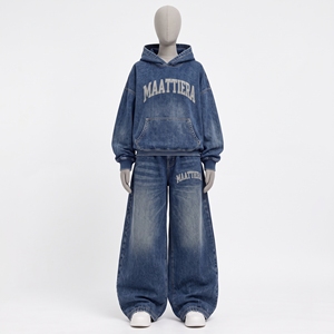 Conjunto de chándal de mezclilla azul para mujer, sudadera oversize lavada, pantalones anchos, ropa urbana, proveedor mayorista personalizado - Product Image 4