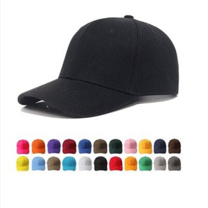 Casquette de baseball unisexe en coton imperméable, visière pour sports de plein air, broderie personnalisée, patchwork, casquette ajustable tendance - Product Image 6