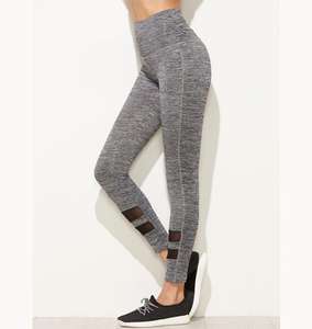 Leggings de sport sans couture taille haute élastiques grande taille pour femmes Haus Industries - Product Image 1