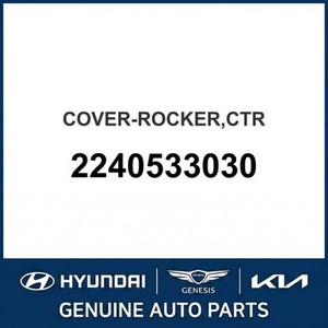 Repuestos y Accesorios para Autos y Camiones Sonata Nuevos 2240533030 - Product Image 1