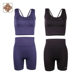 Ensemble de yoga 2 pièces 2 pièces court à séchage rapide avec bretelles - Product Image 2