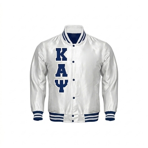 Veste universitaire Letterman, veste de sororité personnalisée pour femmes, broderie Sigma Gamma Rho Soror, veste en satin de soie pour femmes et hommes - Product Image 1