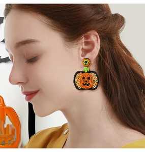 Impresionantes Pendientes de Cuentas Multicolor con Diseño de Fantasma para Mujer, Pendientes Colgantes de Cuentas de Semilla, Joyería de Moda para Fiesta - Product Image 2
