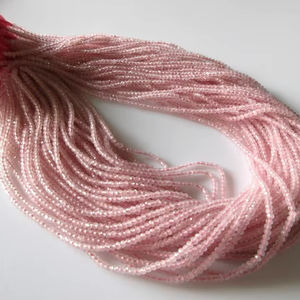 ลูกปัดโรสควอตซ์ธรรมชาติทรงกลมเหลี่ยมเพชรพลอย คุณภาพเยี่ยม ตัดเรียบเนียน เหมาะสำหรับทำเครื่องประดับ - Product Image 1