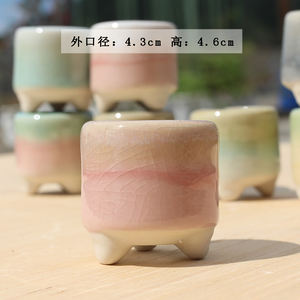 Cute Mini Small <strong>Fish</strong> Succulent Planter Ceramic Flower <strong>Pot</strong> Plant <strong>Pots</strong> Ceramic Succulent <strong>Pots</strong> - Product Image 5