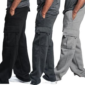 Nouveaux hommes décontractés cordon taille couleur unie poches pantalons pantalons de sport pantalons de survêtement pantalons d'entraînement - Product Image 2