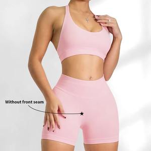 Ensemble de sport de luxe 3 pièces pour femme : soutien-gorge de sport personnalisé, leggings et pantalon, haute qualité, avec logo - Product Image 5