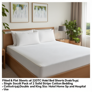 Juego de Sábanas de Hotel 220TC, Paquete Individual de 2 Piezas, Sábanas de Algodón a Rayas Sólidas, Tamaños Doble y King, para Uso en Hoteles, Hogares, Spas y Hospitales - Product Image 2