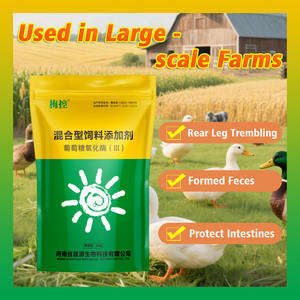 Кормовые добавки-поглотители токсинов для предотвращения грибковых инфекций эффективно сдерживают рост плесени - Product Image 4