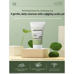 Crème fouettée hydratante anti-rides au thé vert et au collagène CICA, routine de soin du visage, extrait de thé vert, hydratant au thé vert - Product Image 3