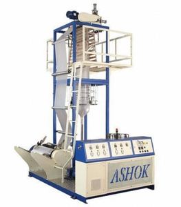 Extrusora de Plástico de un Solo Tornillo Ashok para Producción de Película Monocapa de HDPE, Máquina Industrial Automática de Alta Eficiencia - Product Image 4
