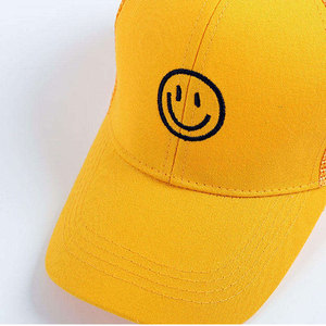 หมวกเบสบอล ECONEX SPORTS แบบ unisex 6 แผง สีพื้น ผ้าฝ้าย 100% ตาข่ายปักโลโก้รูปยิ้ม ปรับขนาดได้ หมวกทรงสปอร์ต - Product Image 5