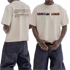 Camisetas personalizadas de poliéster para hombre, de gran tamaño, con estampado gráfico, de malla, estilo jersey, para fútbol. - Product Image 1