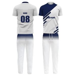 Maillots de cricket personnalisés de haute qualité en polyester léger et respirant, sublimation intégrale, vêtements de match professionnels, athlétiques - Product Image 1